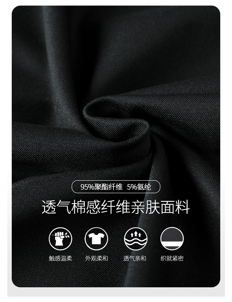 Free Sample Factory Produce Men Plain Sweatershirt with Customized Logo Cheap Price